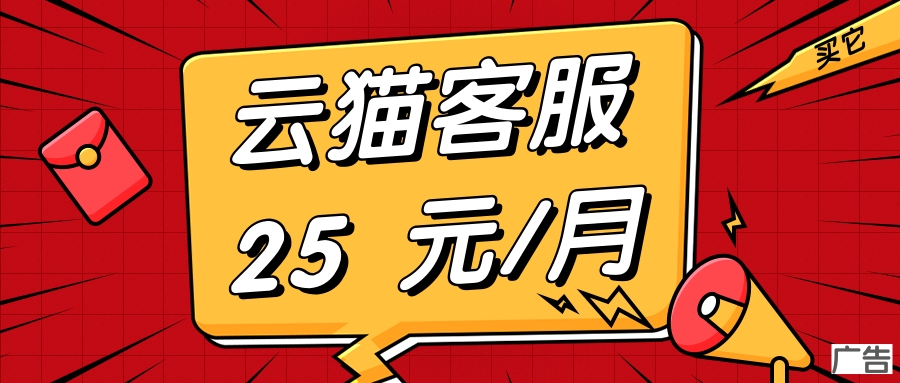 漫画风双十一活动促销公众号推图.jpg